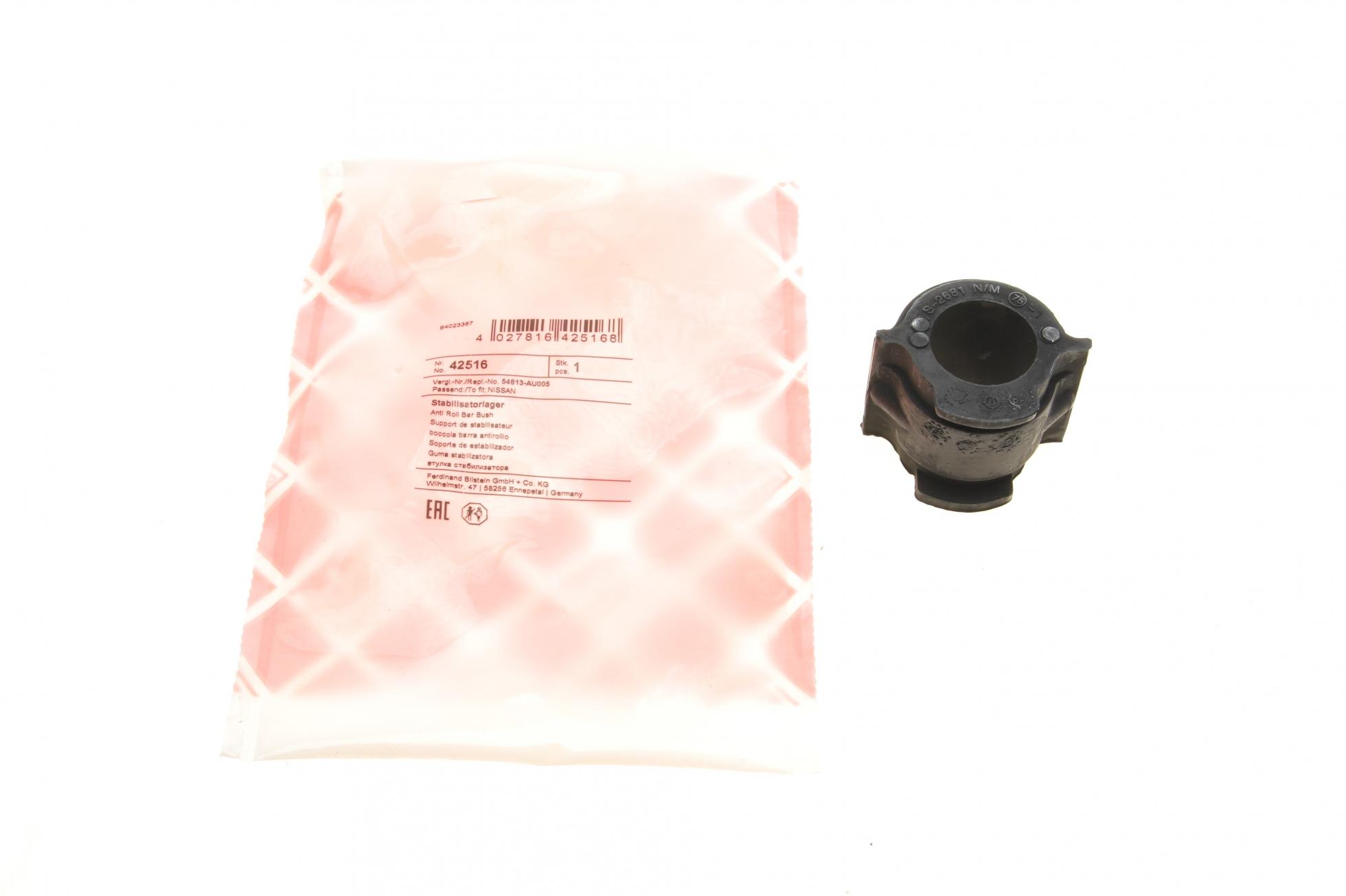 42516 FEBI BILSTEIN